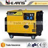 3KVA Timer Silent Single Phase Diesel Generator thumbnail-1