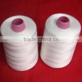 Polyester Ity Yarn thumbnail-1