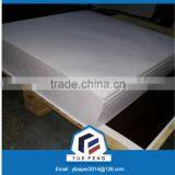 China Manufacturer Ivory Board Paper for High Grade Packaging thumbnail-6