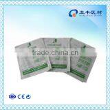 Paraffin Gauze Petrolatum Gauze Vaseline gauze and Vaseline bandage