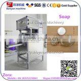 24 New Style Automatic Transparent Stetch Film Soap Packaging Machine, Soap Wrapping Machine thumbnail-1