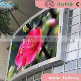 Wall Mounted Curved Display Screen Outdoor Full Color Russia