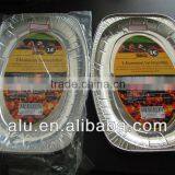 Wholesale High Quality Aluminum Foil Container/ Foil Tray thumbnail-1