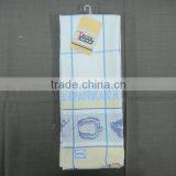 Custom Jacquard 100% Cotton Kitchen Towel thumbnail-3