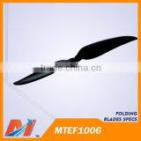 Maytech RC Model Airplane Folding Propeller 10inch