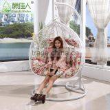 Hanging Egg Chair With Stand Swing