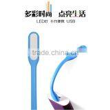 Silicon USB Mini Pocket White Portable Flexible LED Reading Light thumbnail-5