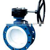 Polytetrafluoroethylene (F4)-lined Valves