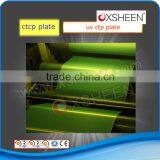Hot Sale Positive Uvctp Plate,positive Uv-ctp Plate thumbnail-2