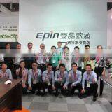 Chengdu E-Pin Oudi Furniture Co., Ltd. company overview - view 3 thumbnail