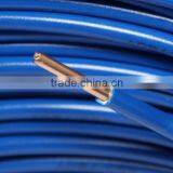 House Use Good Cable Raw Material Made House Wiring Cable thumbnail-1