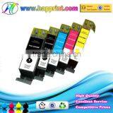 For Canon PGI-225 CLI-226 School Office Supplies Pinter Compatible Ink Cartridges for Canon IP4810 thumbnail-1