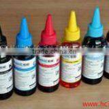 e Ink for EPSON Printer Stylus Photo R200/R300/R320/RX500/RX600 R210/R230/R310 thumbnail-1