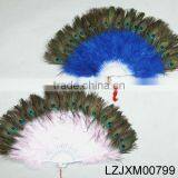 Dance costume peacock feather fan LZJXM00799