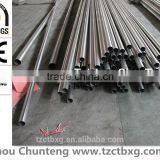 Stainless Steel Welded Tube 201 Bright thumbnail-4
