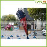 2.8m Beach Flag,advertising Banner Flag,Custom Colorful Flag Banner Supplier's Choice