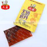 LIUPO Chinese Traditional Hot Pot Seasoning Spicy Soup