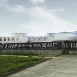 Yifan Audio & Video Appliance Factory company overview - view 1 thumbnail