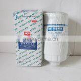 JX0712B Fuel Filter A3000-1105030-937 Yuchai Part thumbnail-1