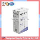 Paper Made Product Box, Small Product Packaging Box Manufacturer