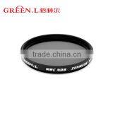 Neutral Density ND 8 Filter for DJI ZENMUSE X5/X5R thumbnail-2