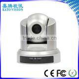 HD 1080p Usb3.0 Camera for Conference System thumbnail-1