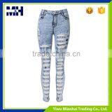 Sexy Female High Waist Snowflakes Jeans Feet Pants thumbnail-4
