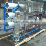 RO 10000LH 6000LH 12000LH/RO Water Treatment System/Sand Filter Carbon Filter RO Filter Complete Line/Water RO Plant thumbnail-2