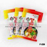 3-side Sealed Vegetable Bag thumbnail-1