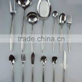 128pcs Stainless Steel Flatware Set