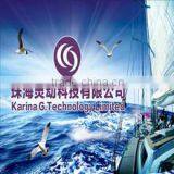 Zhuhai Karina G. Technology Limited company overview - view 1 thumbnail