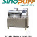 High Speed Meat Beater thumbnail-2