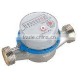 Dry-Dial Single-Jet Water Meter thumbnail-1