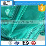 Hdpe Polyester Fireproof Safety Net