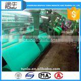 100% Virgin Scaffold Net/debris Net/safety Net thumbnail-3