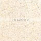 Omani Cream Beige Marble Tiles Price In India thumbnail-6