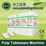 HGHY medium capacity paper takeaway box machine