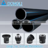 High pressure PE pipe DN250 DN280 PN1.6MPa plastic tube price