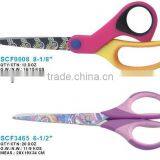 8-1/8" Colour coated blade rubber grip stainless household scissors