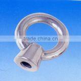 Stainless Steel Eye Bolt JIS B1169