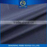 China Wholesale Beautiful 80% Spandex 20% Rayon Price per Meter Stretch Suiting Fabric thumbnail-2