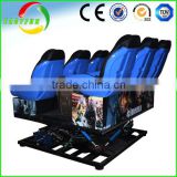 Wholesale furniture outdoor folding theater chairs 12d cinema