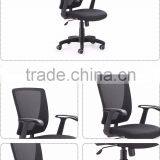 B07 Popular Morden Full Mesh Wholesale Chairs thumbnail-2