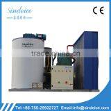 SINDEICE Professional Ice Making Factory Sales Hot 3 Ton Flake Ice Machine Commercial Use Making Machine thumbnail-2
