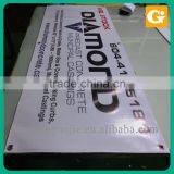 Vertical Outdoor Banners/flex Banner/outdoor Pvc Banner thumbnail-5