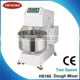 20~200l Capacity Commercial Bakery Spiral Mixer Dough Mixer thumbnail-4