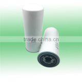 39911615 Ingersoll Rand Screw Compressor Wholesale Oil Filters