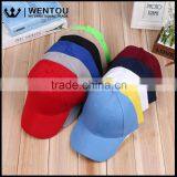 6-Panel Hat Panel Image Style Heavyweight Cotton Baseball Cap thumbnail-1