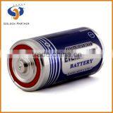 Hot sale high quality c size r14 battery 1.5v price