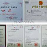 Dongguan Guang-Jin CNC Equipment Co., Ltd. company overview - view 3 thumbnail